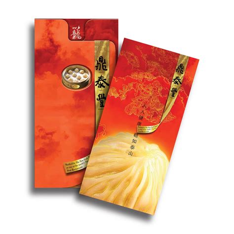 winph red packet|6 Exclusive Concepts To Inspire Your Next Angpao .